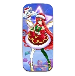 Starlight
Christmas